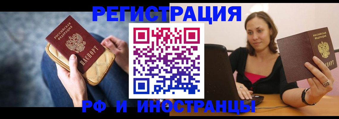 форма 3 в Киреевске